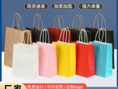 杭州手提袋定制 服装店手提纸袋定做礼品袋