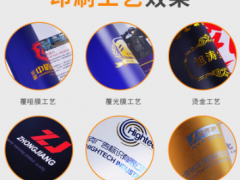 杭州设计定做产品宣传画册 品牌宣传册企业样本 画册定制印刷