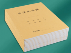 企业画册印刷 杭州说明书印刷 免费拿样一本起